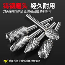 ?Ӳ�|�Ͻ����D�S��6mm���p���u�㊵����ٴ�ĥ�^�S��ֱ�N