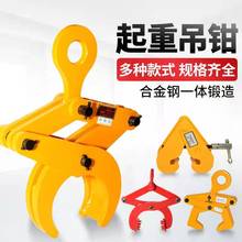 �A�䓹����ص��Q���ߵ��h����䓊A���܉�A�Q荰�Aľ�ЊA�бP�A