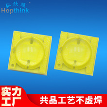 厂家300lm陶瓷3535tf2大功率led灯珠 3W科锐cree车灯xte3535灯珠