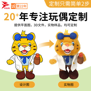 ����������ë�q�����ϻ���ӡ��logo��߰��D���ƶ�������������ż