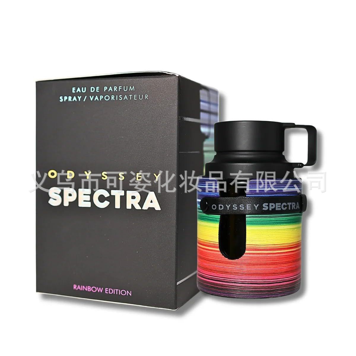 Perfume masculino Armaf Odyssey Mandarin Sky