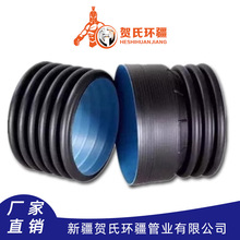 �½��ܘI300��ڏ���ˮ��������ˮ�p�ڲ��y�ܣ�����N8X20