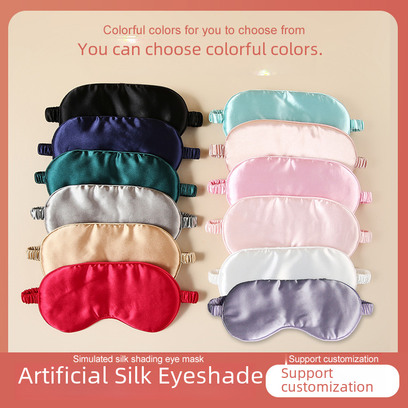 Double-sided silk sleep mask