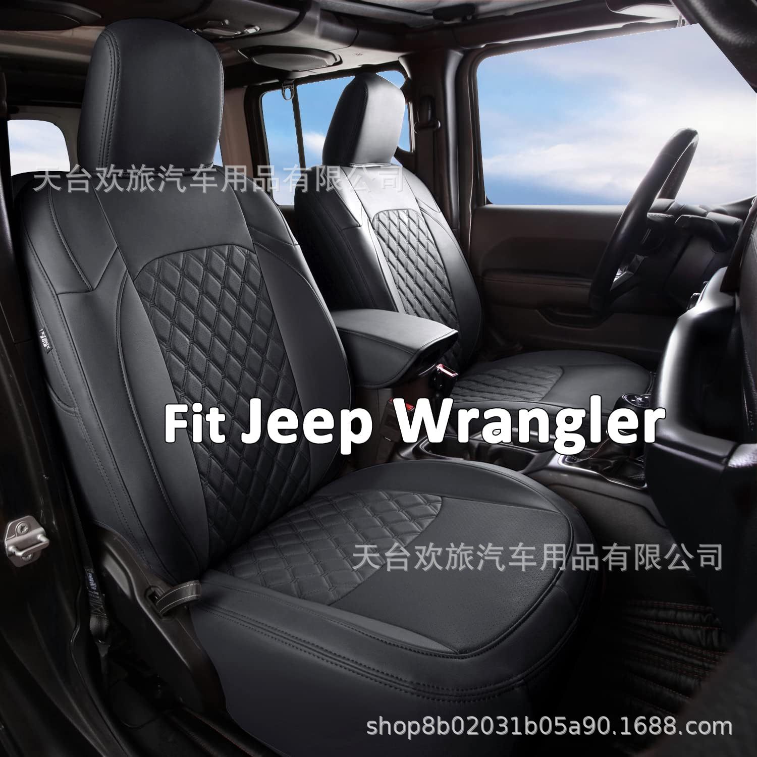 [Border] Wrangler Unlimited 18-24 Special Wrangler Jl All-Inclusive Car Seat Cover Seat Cushion