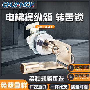 �羳�����ݲٿv���i19MM�Ǭ��h���i�ߙC��C���D���i늿ؙC�i
