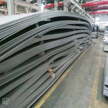 ���S�����쌎304���P�䓰� ����304���P�䓰� Ҏ���Rȫ