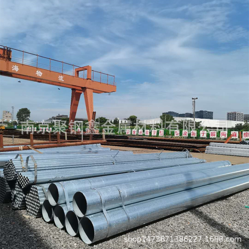 批发销售 q235 消防管道安装工程用 镀锌钢管 大口径镀锌管