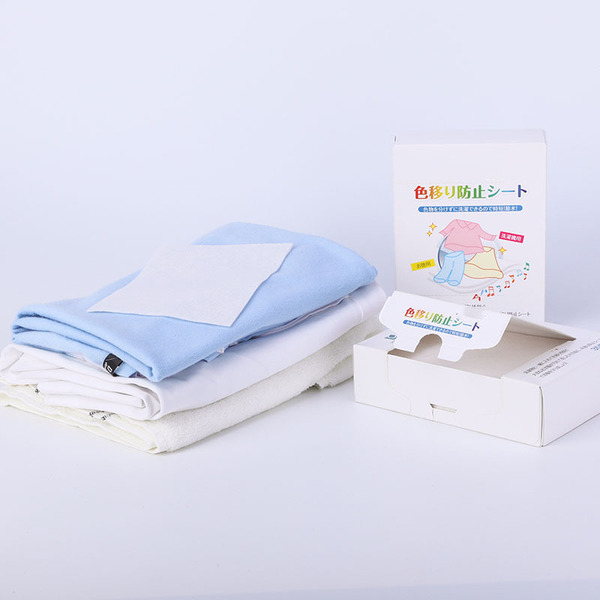Color mother film Japanese suction color film home 100 tablets mixed…