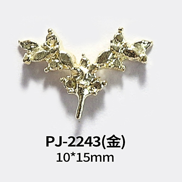 PJ-2243(골드)