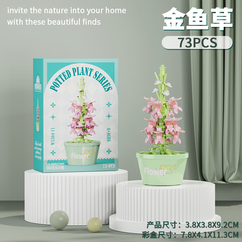 Bloques compatibles ramo de flores maceta rico jade guanyin lotus ornamentos ensamblaje bloques de construcción para chicas juguetes regalos al por mayor