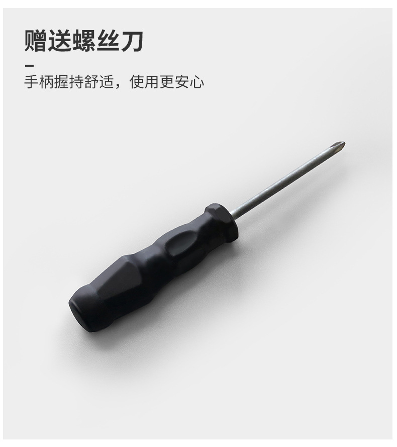 详情-13.jpg