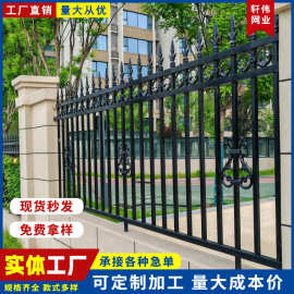 小区防爬围墙铁艺栏杆别墅安全防护栅栏工厂学校户外锌钢护栏围栏