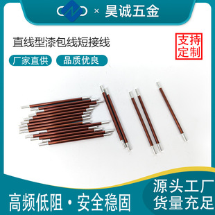 ����Դ��܇��ϵ�y��������~�����������늾�ֱ���Ͷ̽ӌ���