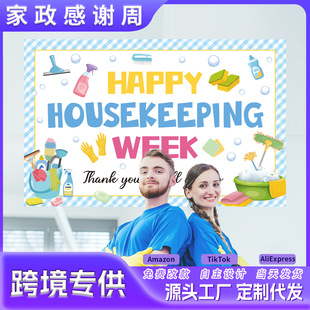 �I�¾�ϵ�ЙM�� �����o�����x�ܱ����� �¾��ڄ��ߗl�� �ɶ���