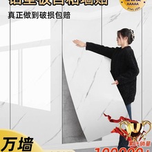 XܰճNˮҕ堝b´ɴuʯN