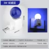 Button, lamp socket, 3W