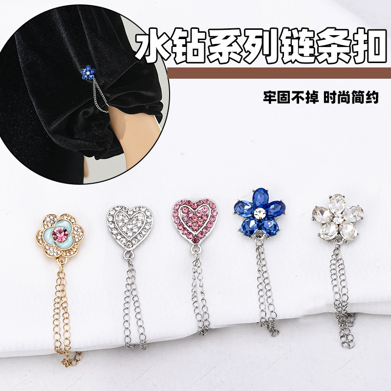 Магнитная пряжка-цепочка в форме сердца со стразами для брюк, предотвращающая перетягивание, милая пряжка для фиксации манжет, регулируемая и укорачивающая.