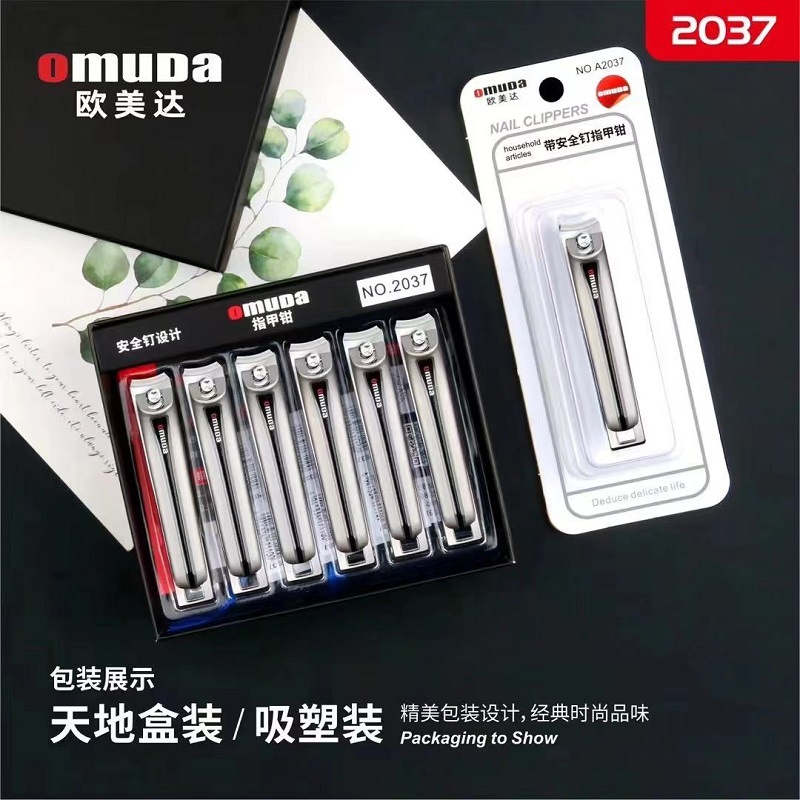 big file for nails for manicure