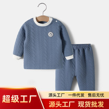 男女宝宝秋冬套装薄棉高腰护肚婴儿保暖内衣小童秋衣秋裤磨毛