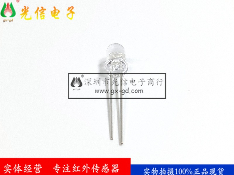 QED234 原装Fairchild仙童UV可见光5MM红外线发射管940nm