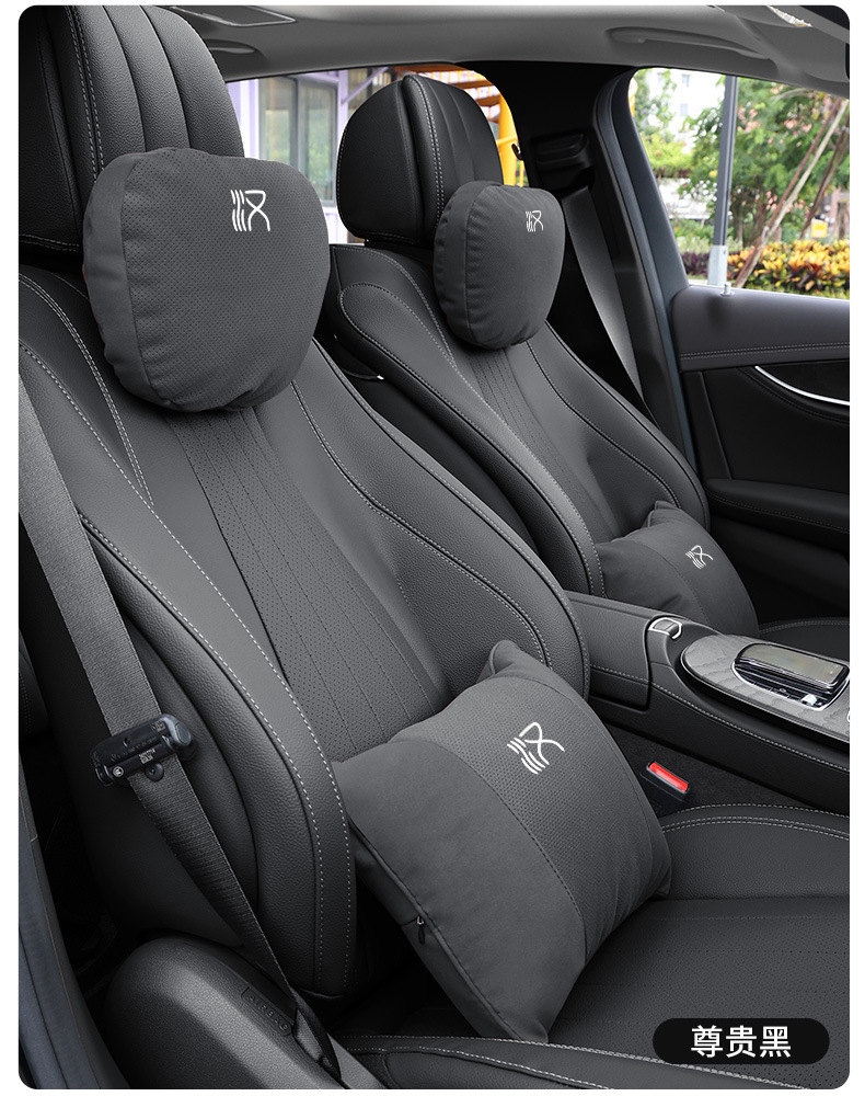 Suitable for Byd Han Ev Car Headrest and Lumbar Cushion, Universal for All Seasons, Seat Pillow, Neck Pillow, Interior Accessories