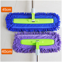 雪尼爾大號平板拖把 吸水不掉毛 木地板家用替換布瓷磚酒店拖布淨