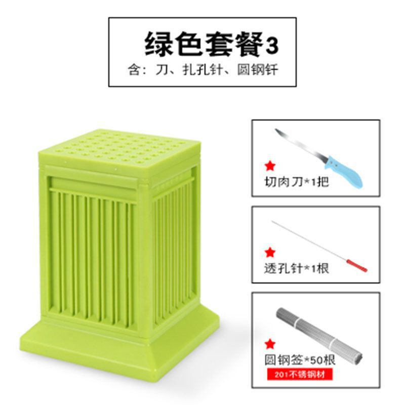 肉串を素早く串刺せるツール、業務用肉串ツール、家庭用羊肉串カッター、肉串刺し器、バーベキュー串ツール|undefined