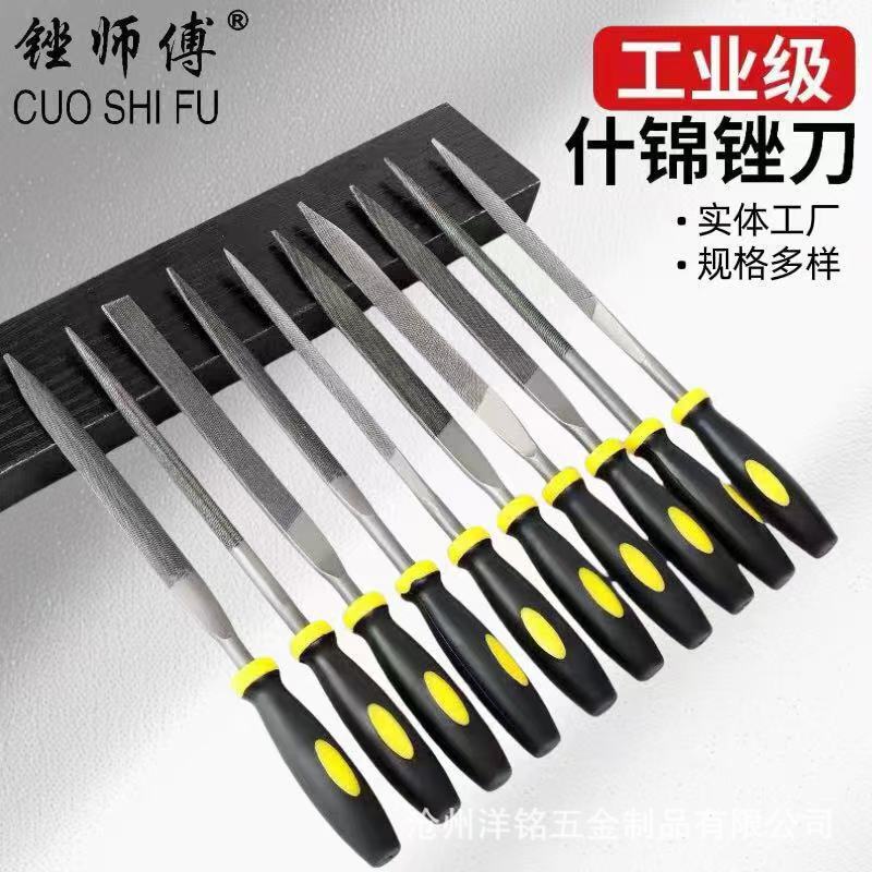 File Master 3, 4, 5mm Grinding Tool Set File Set Manufacturer's Assorted Pneumatic Chainsaw Files and Oil Saw Files