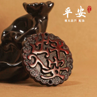 ��ľ��̳���ƽ�������~�Xľˇ��܇������܇�d�Ʒ�S�����l