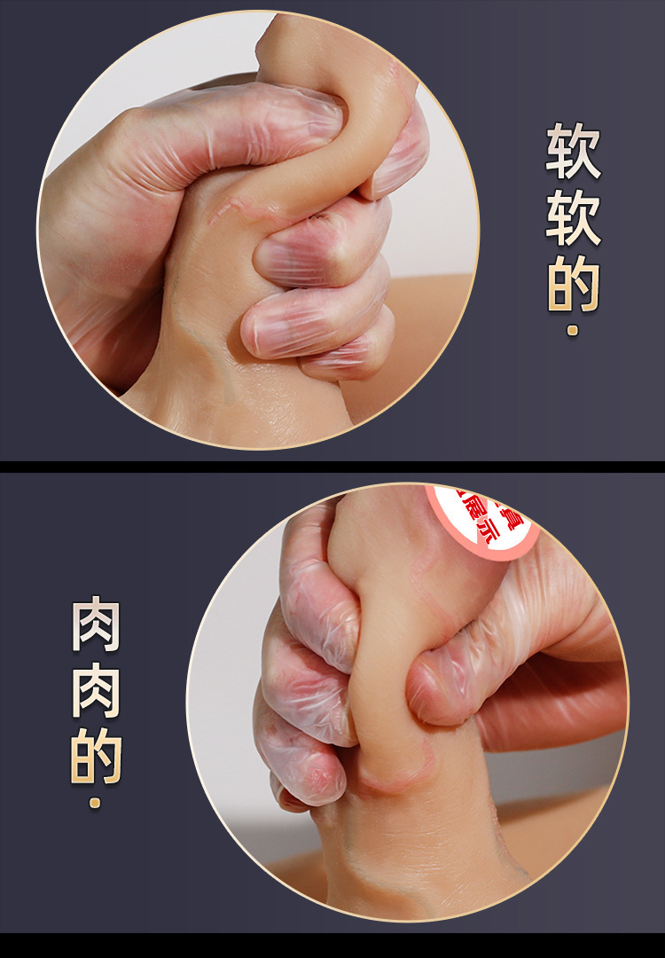 Wearable Pants Dildo with Automatic Telescopic Swinging and Heating — detail image 14