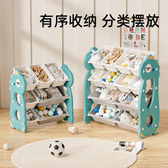 樂其兒童書架收納架寶寶繪本架落地書櫃置物架玩具收納櫃小型家用