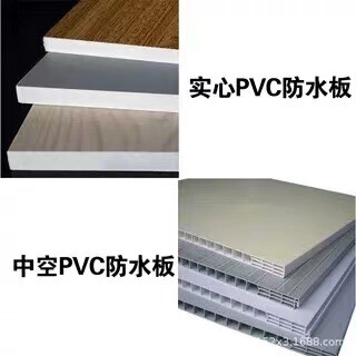 公共トイレパーティションボード学校洗面所シャワー室 PVC 耐水アルミハニカムトイレパーティションボード|undefined