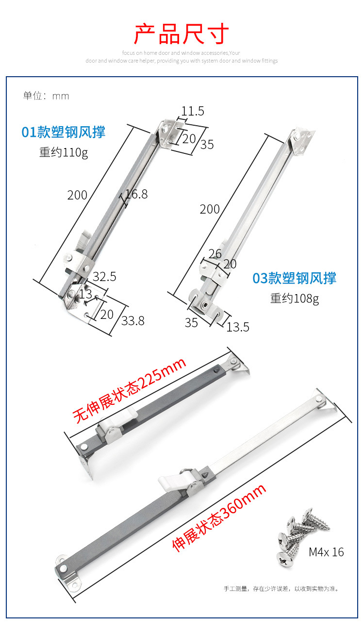 页_13.jpg