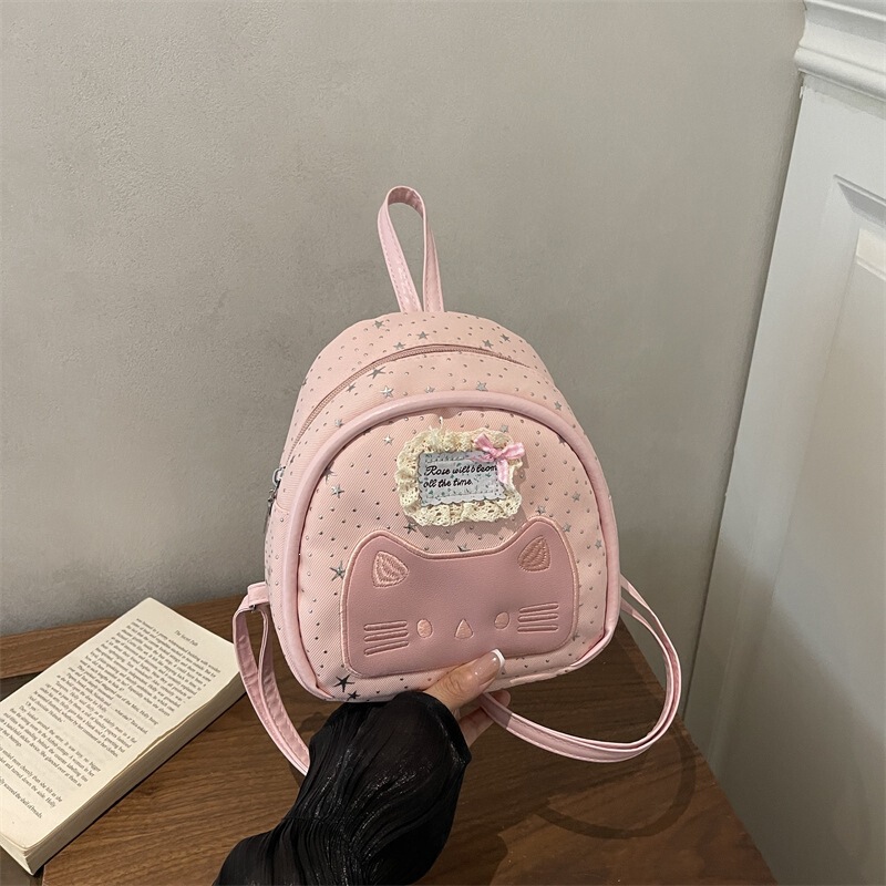 Cute Little Girl Cartoon Backpack for Women 2026 Spring New Fashion Small Backpack for Female College Students Cute Little Girl Cartoon Backpack for Women 2026 Spring New Fashion Small Backpack for Female College Students