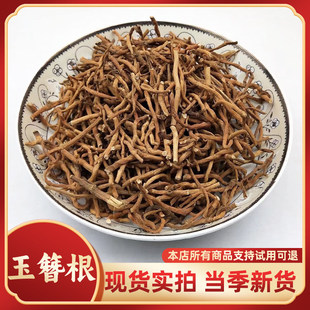���u������ �������� ��Ʒ500g�˰��] ��؛ ������ ����������