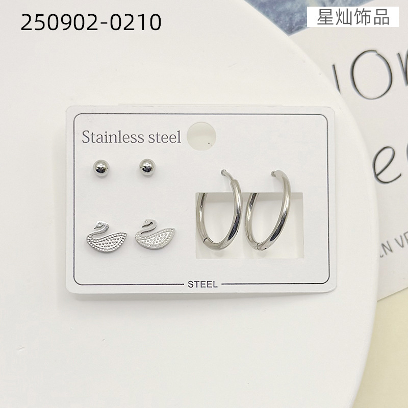 ZD202509020201-250902-0210.jpg