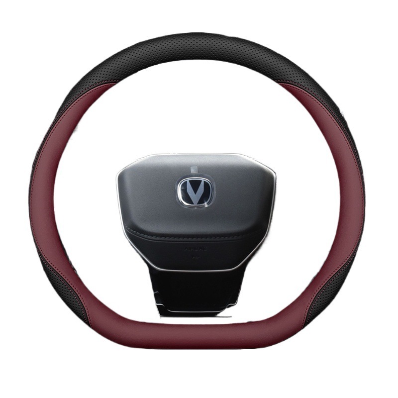 Steering wheel cover | Cover