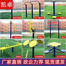 ���T�C�ΗU�����C��^�WУ��ݏV��������⽡����������������ľ