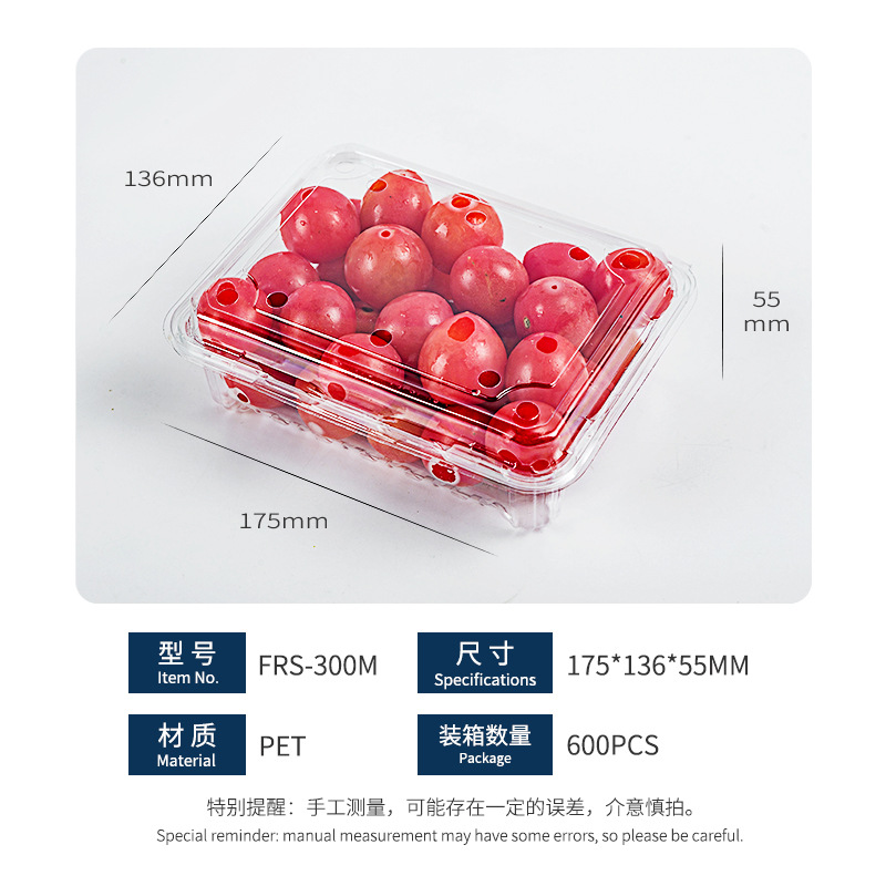 Caja de embalaje de fruta desechable caja de embalaje de plástico transparente caja de corte de fruta para llevar con tapa supermercado caja de frutas y verduras al por mayor