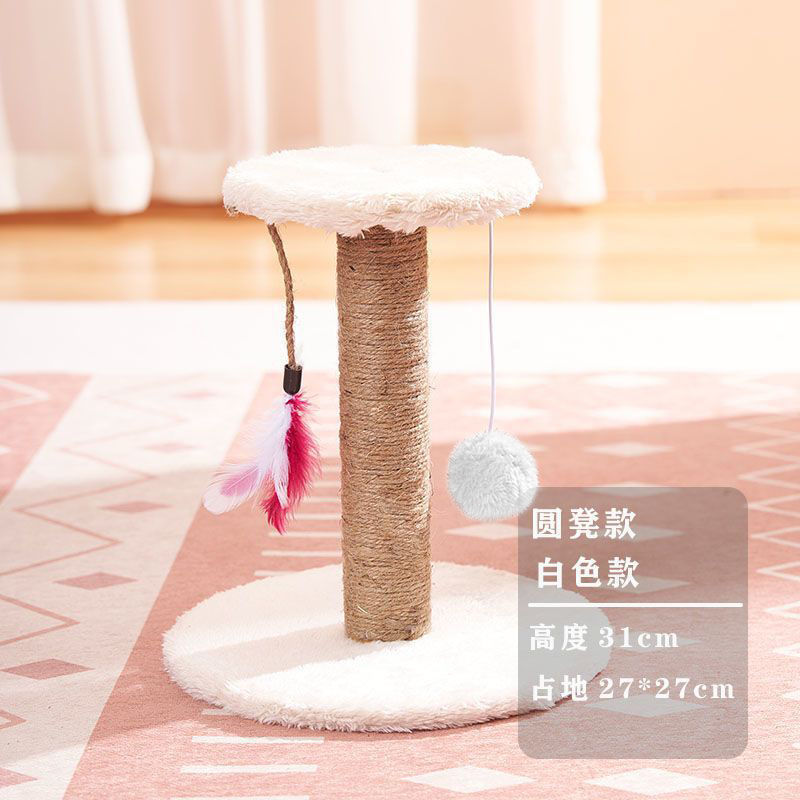 작은 원형 테이블 화이트