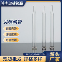 �S�ҹ���͸�����첣���ι܌��ԇ������������ˮ���ͷ��b�õι�