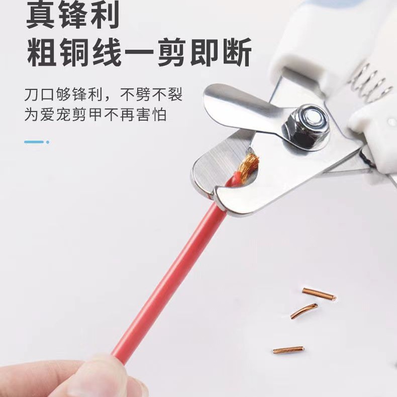 PET uñas tijeras gato perro Acero inoxidable uñas cortadoras belleza herramienta uñas Clippers mascotas suministros al por mayor