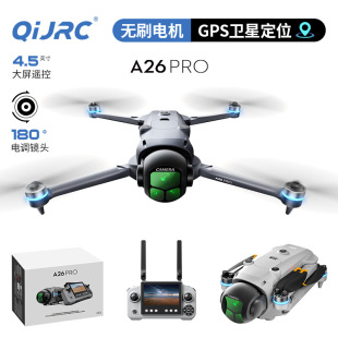 �羳A26 PRO�oˢGPS���庽�ğo�˙C���I�����S�w���������b���w�C