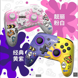 ��ֵswitch/oled����o���{���ֱ������ʿ�B�l�����ֱ�L708/L709