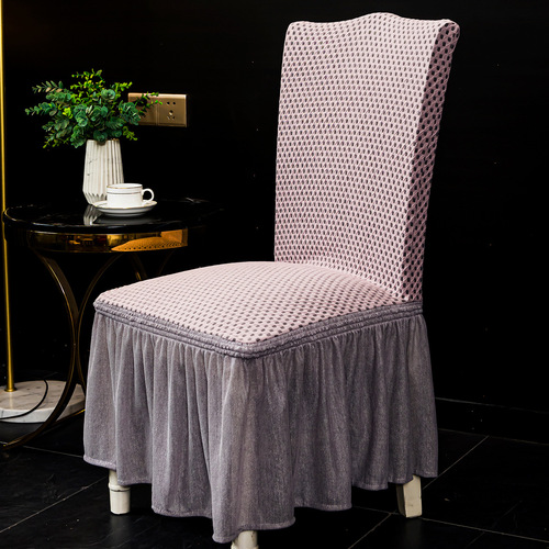 Nordic Hotel Lightweight Luxury Solid Color Chair Cover Full Skirt Universal Small Square Home Living Room Dining Room Chair Cover Wholesale