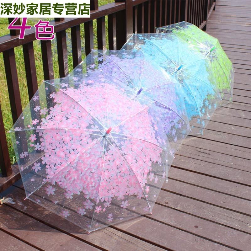 Arch umbrella Japanese cherry blossom transparent umbrella primary school children's net red long handle princess fairy bird cage jellyfish umbrella