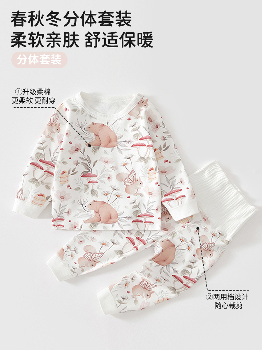 Pantalones de otoño para niños, ropa interior caliente para bebés, ropa interior de algodón para bebés, ropa para bebés, ropa para bebés