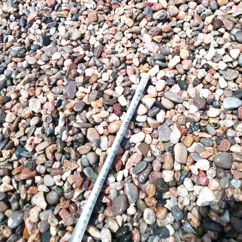 鹅卵石21