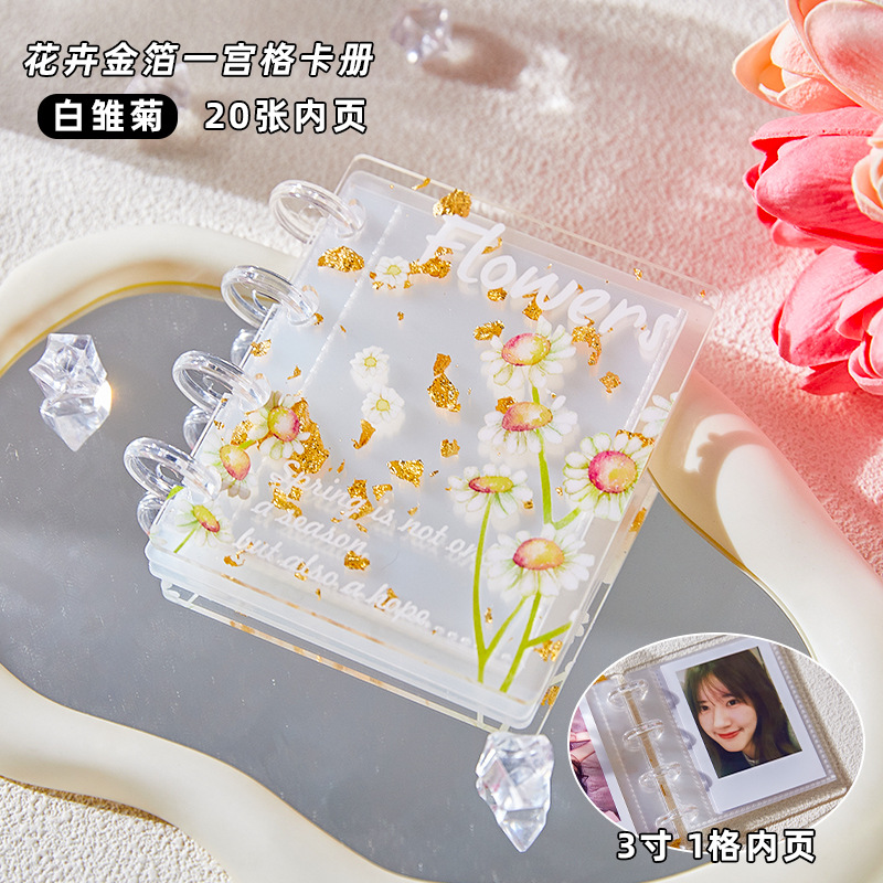 Folleto de tarjetas pequeñas de 3 pulgadas con lámina de oro floral nuevo Libro de almacenamiento Polaroid Libro de almacenamiento Libro de almacenamiento Libro de acrílico