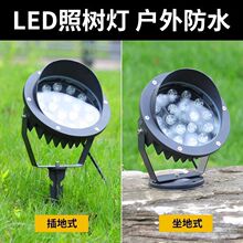 �՘������led���^���؟���������ˮͥԺ�@��Ͷ�����ƺ��